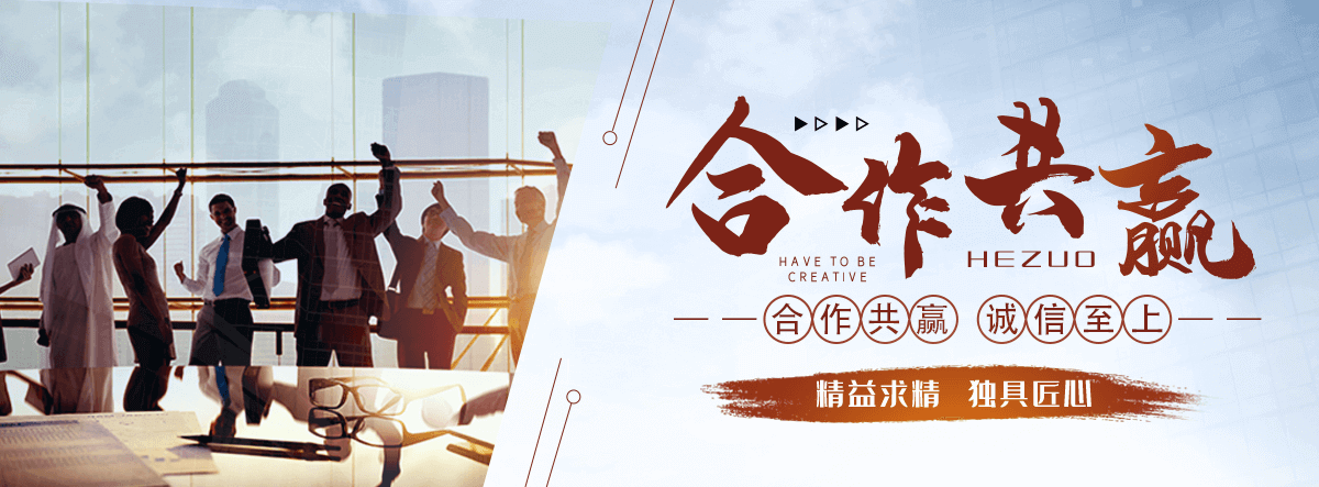 鄂州采购类标书的机构哪家好
