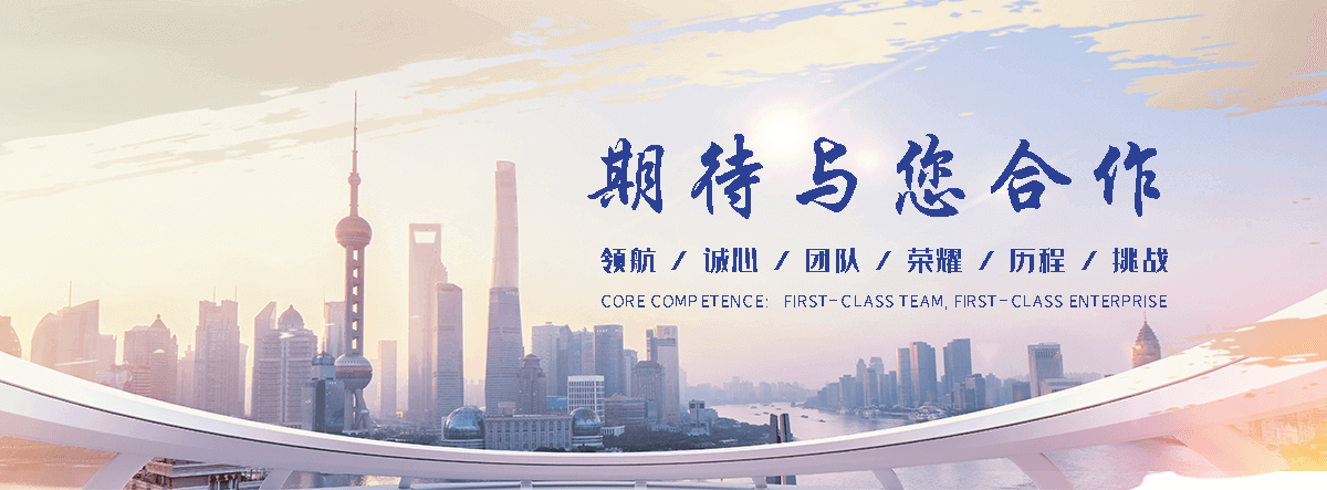 鄂州本地标书制作标书哪家好