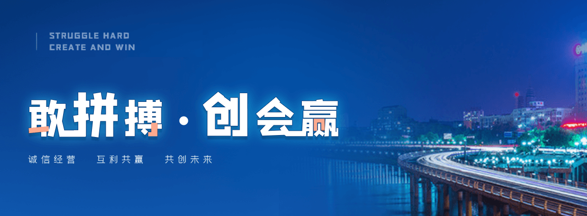 鄂州电子标书上传流程是什么